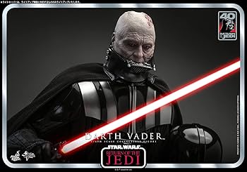Amazon.co.jp: Movie Masterpiece Star Wars Episode 6: Return